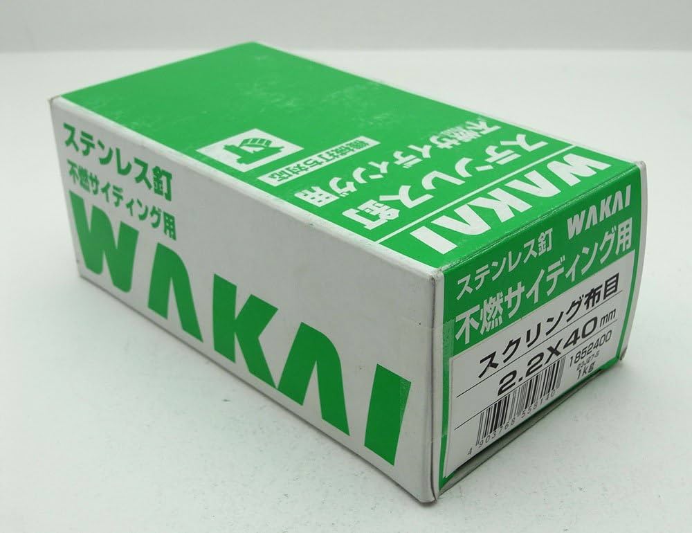 【新品未使用】ソワジック Soizick プレート 大皿 2枚 ラインストーン付 2025年最新】ソワジックの人気アイテム - メルカリ